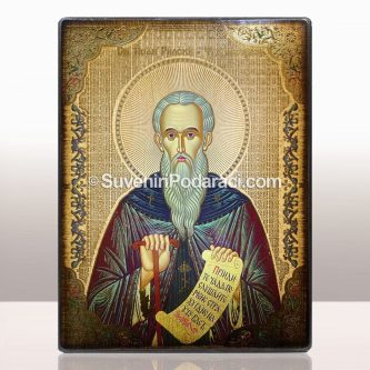 Икона на Св. Иван Рилски
