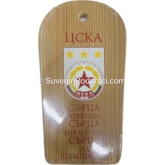 Подарък за фен на ЦСКА