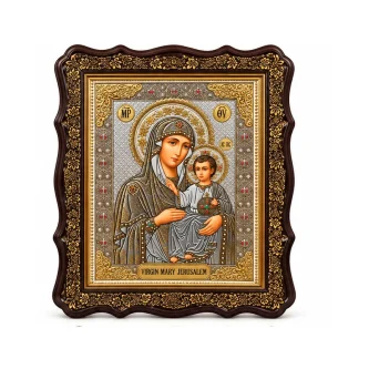 Икона Йерусалимска Света Богородица с Младенеца, масивна кафява дървена рамка със златисти орнаменти и защитно стъкло, 20 × 22 см