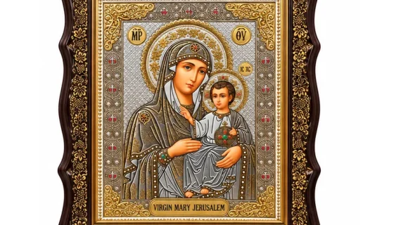 Икона Йерусалимска Света Богородица с Младенеца, масивна кафява дървена рамка със златисти орнаменти и защитно стъкло, 20 × 22 см